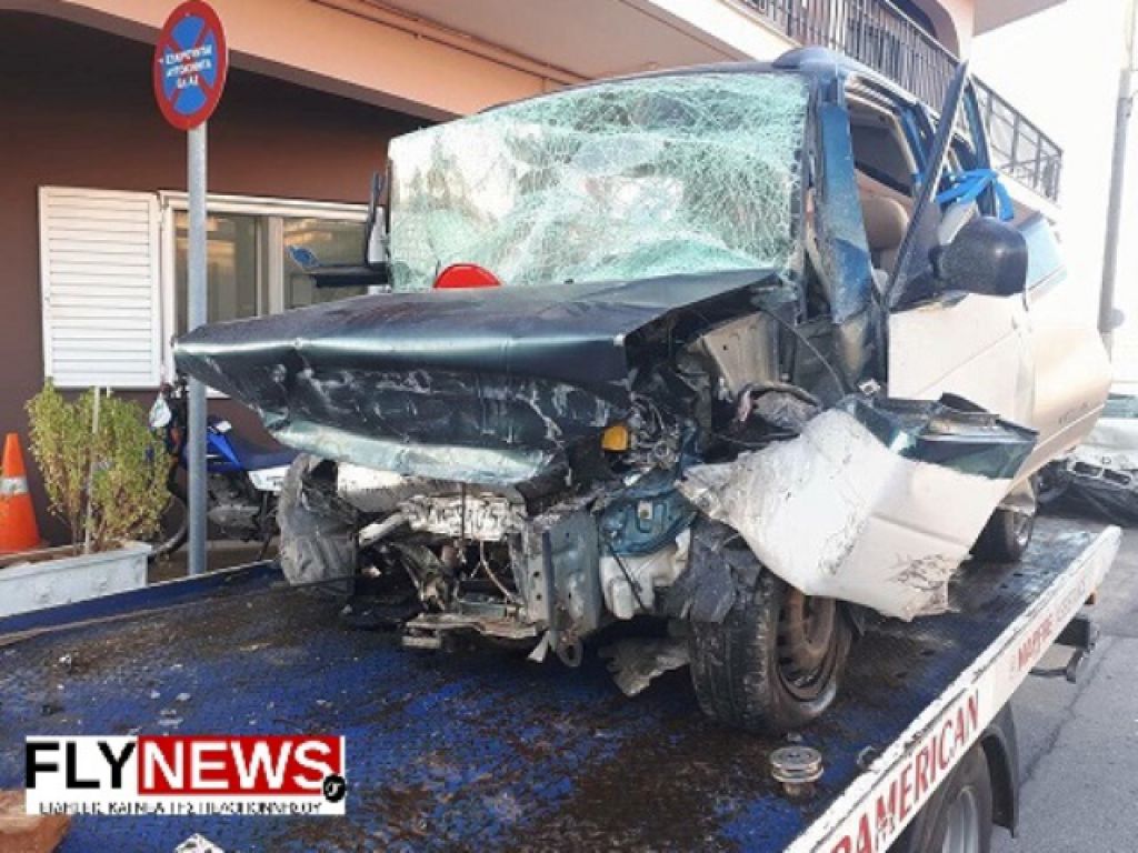 Το τελευταίο “αντίο”