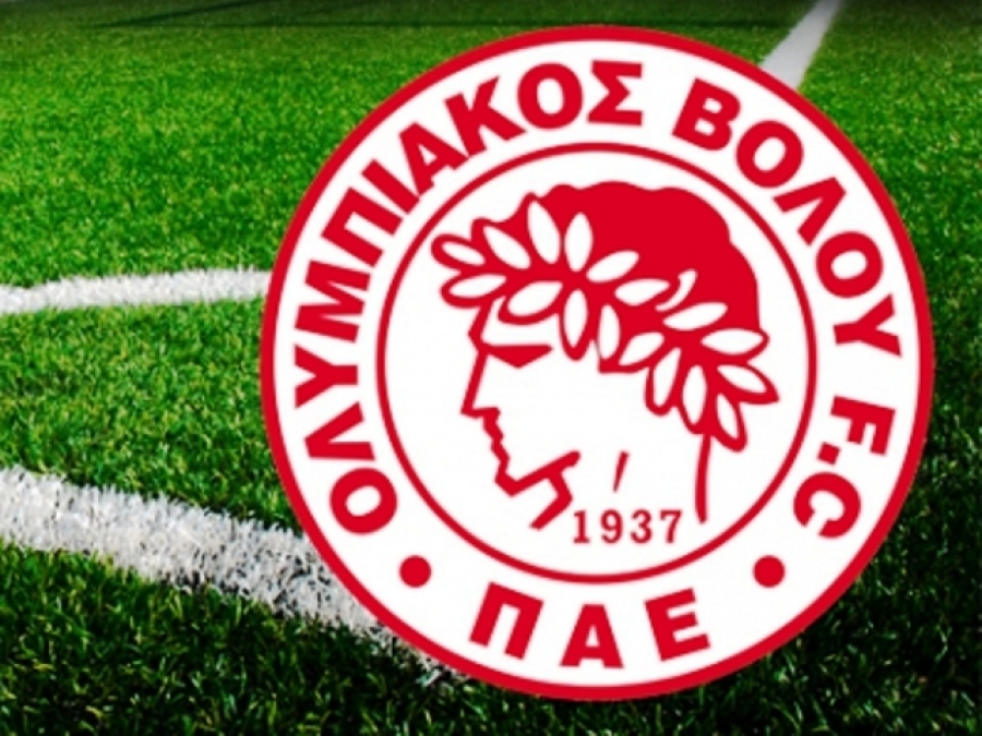 Παρουσιάζει τα εισιτήρια διαρκείας