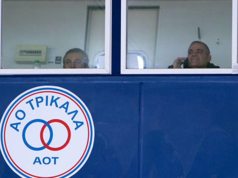 Γιούχα στα Τρίκαλα