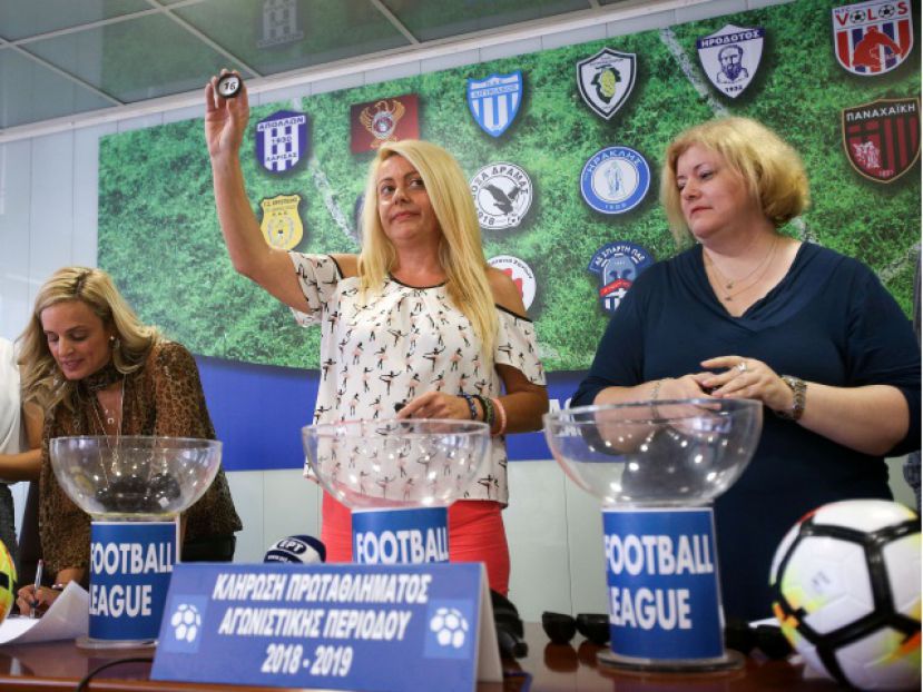 Χωρίς play off