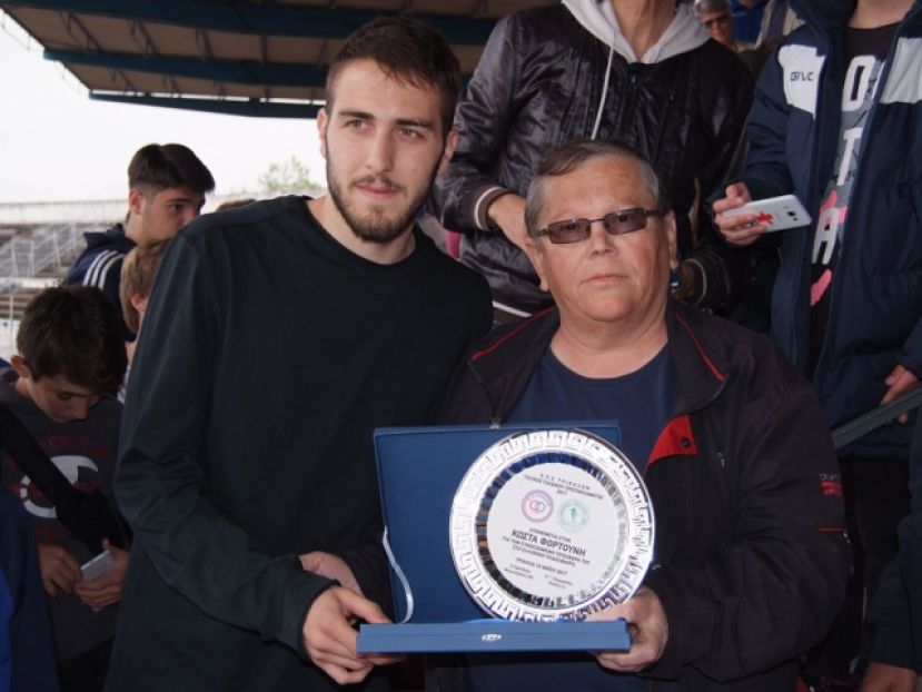 Τίμησαν Φορτούνη