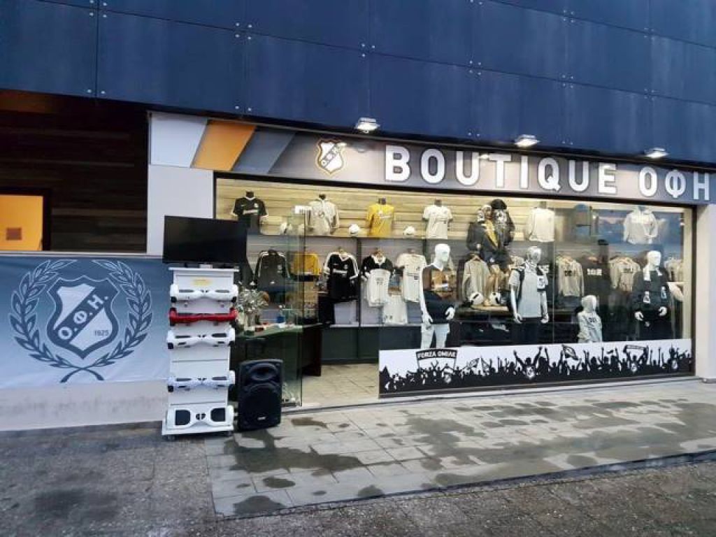 Άνοιξε η μπουτίκ (photos)
