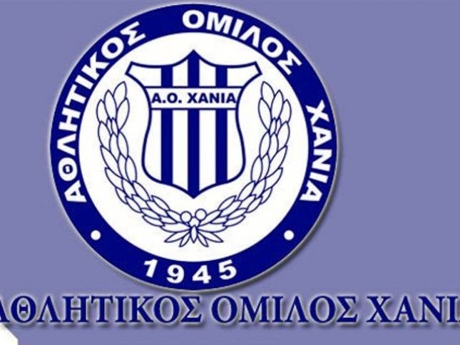 Ευχαριστίες σε Παναιτωλικό