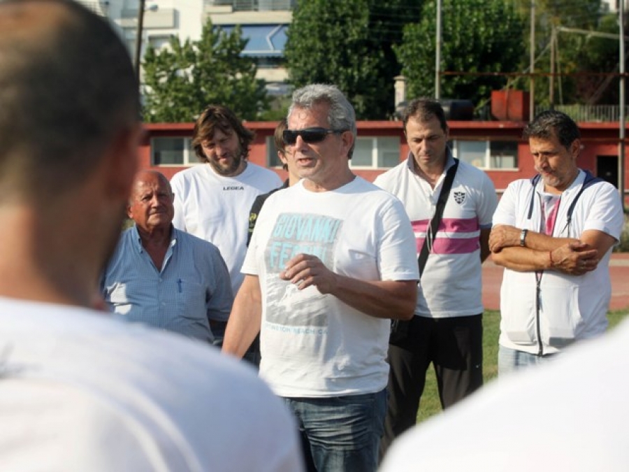 «Δύσκολη ημέρα»