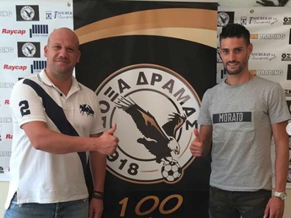 «Νέα πρόκληση η Δόξα Δράμας»