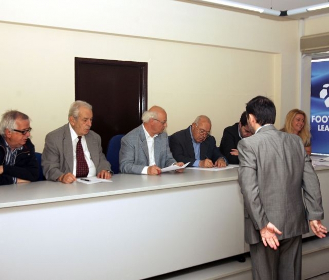 Αθωώθηκαν Ψαχνά, Επανομή