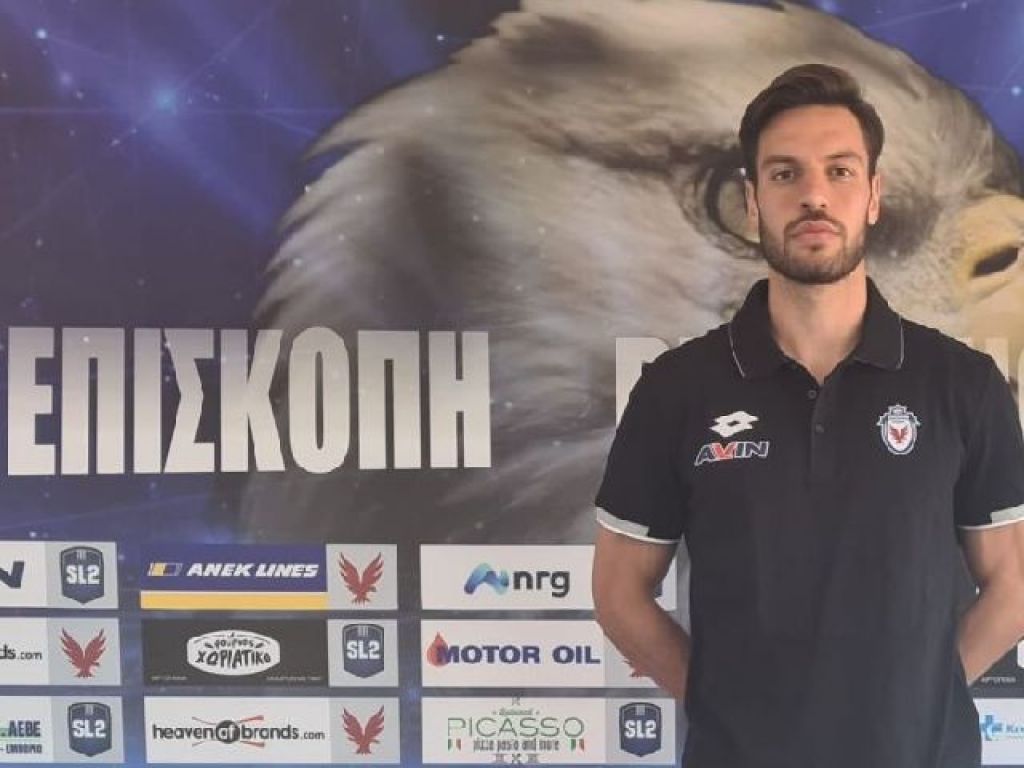 Τρία διαζύγια στην Επισκοπή
