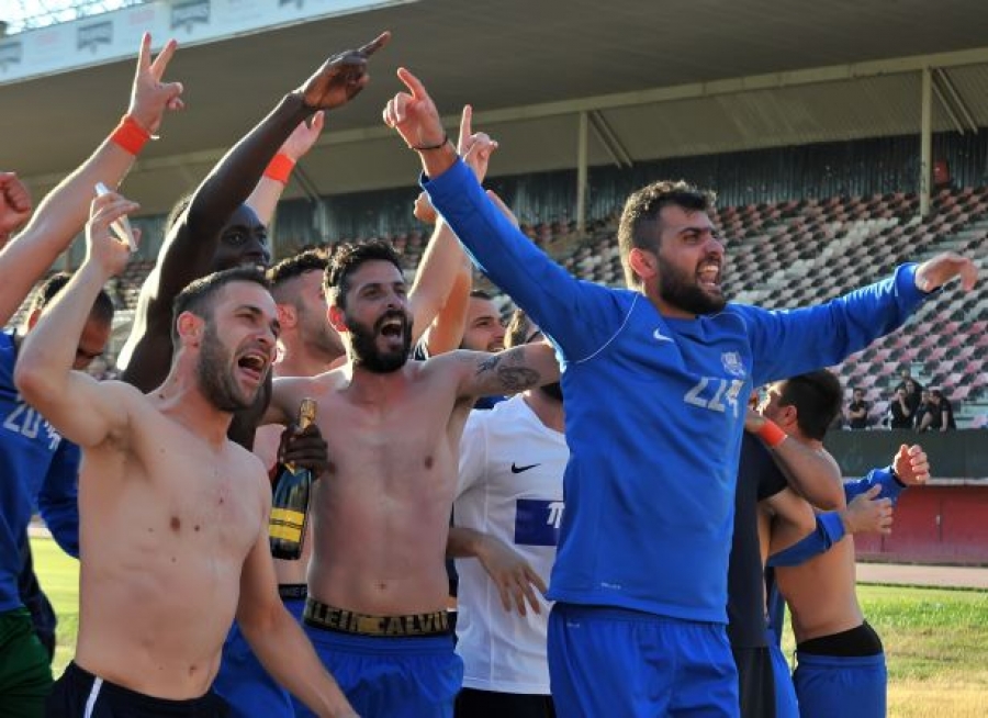 Η χρυσή βίβλος των πρωταθλητών!