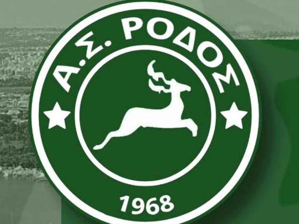 Αντίδραση Ρόδου για Διαγόρα