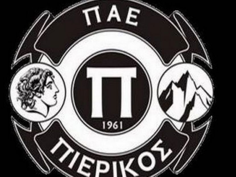 Περιμένουν και άλλους ενδιαφερόμενους