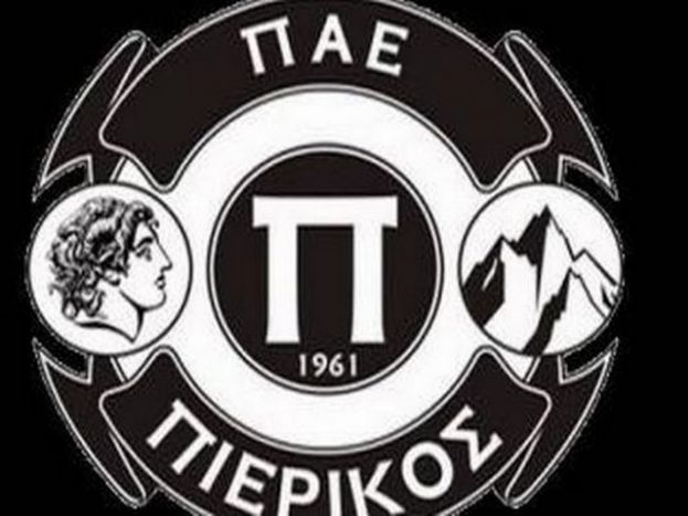 Περιμένουν και άλλους ενδιαφερόμενους