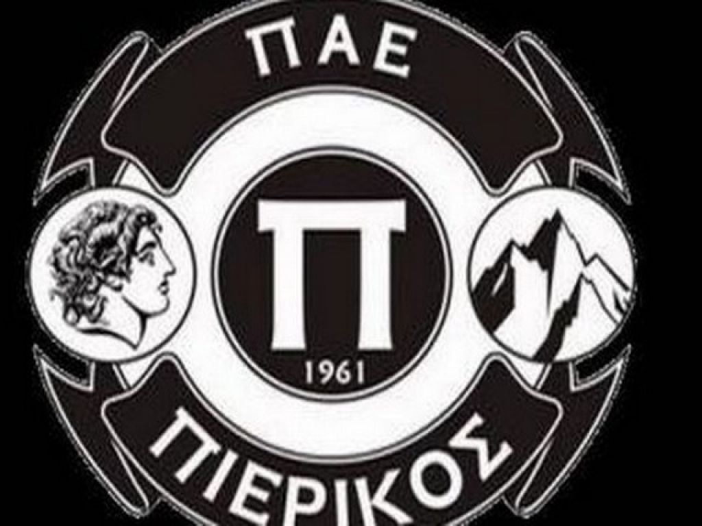 Περιμένουν και άλλους ενδιαφερόμενους