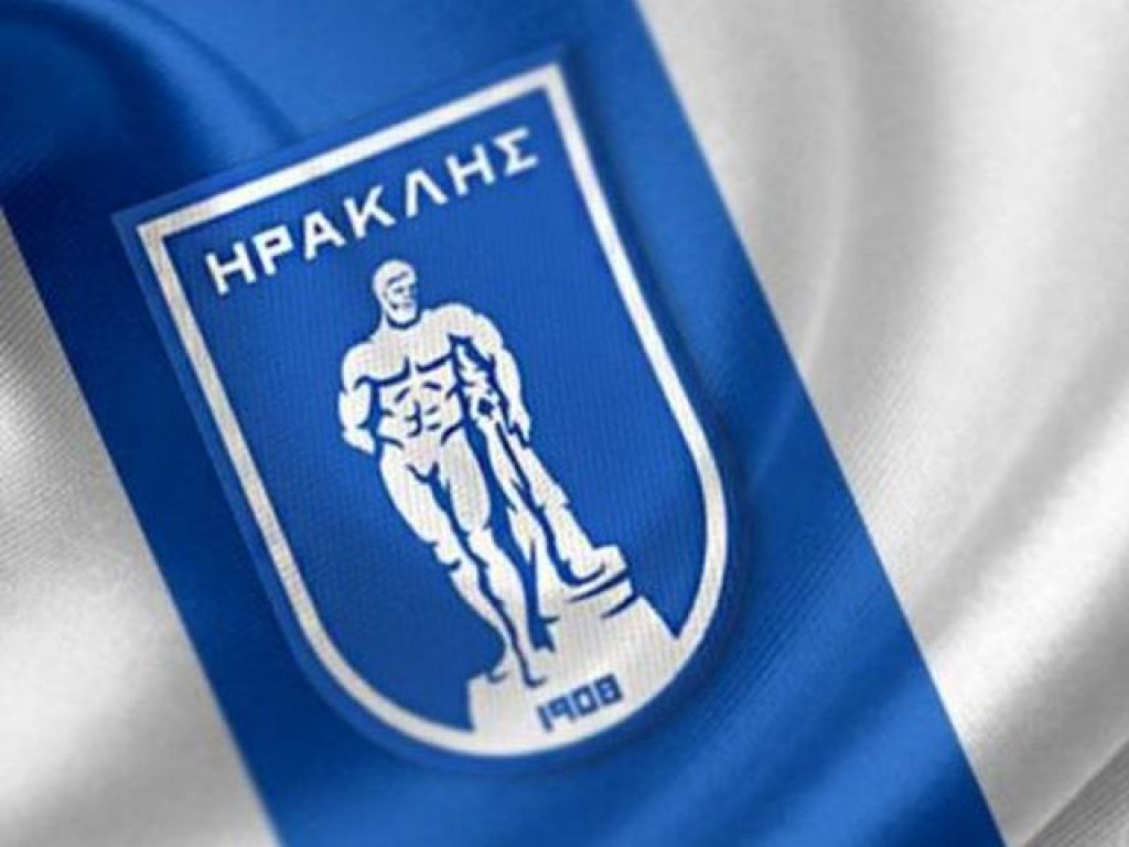 «Γι’ αυτό δεν πλήρωσε»