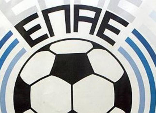 Πάμε γήπεδο;
