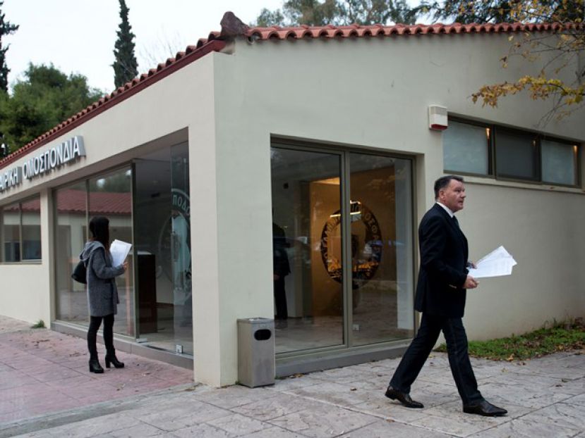 «Έρευνα για Τρίκαλα»