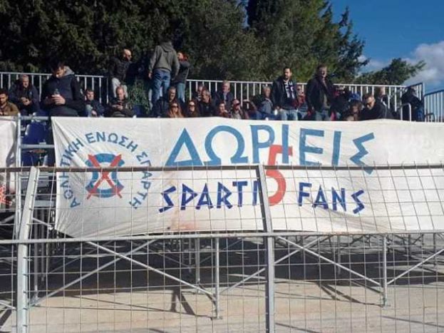 Εκδρομή στην Άρτα
