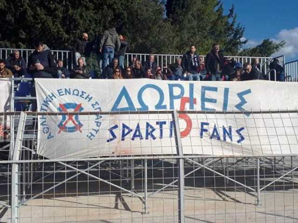 Εκδρομή στην Άρτα