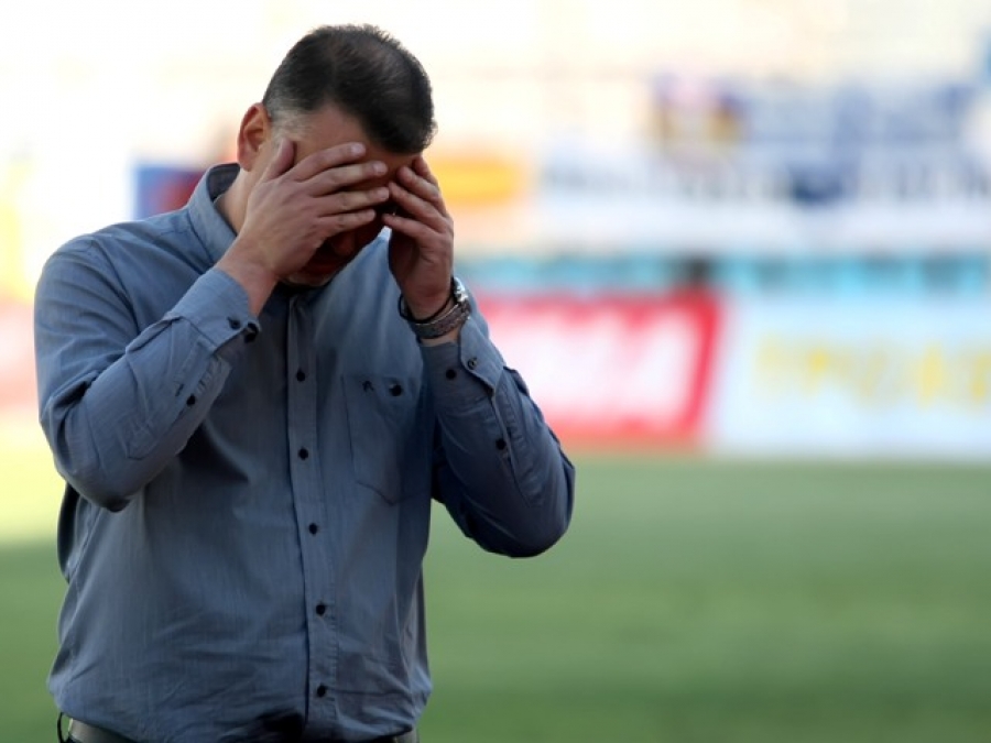 «Κατόρθωμα που χάσαμε»