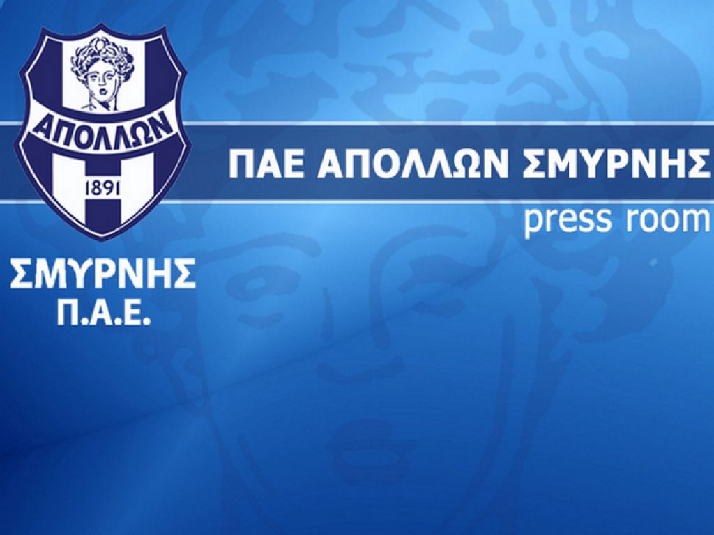 Πόστο σε Θεοχαρίδη