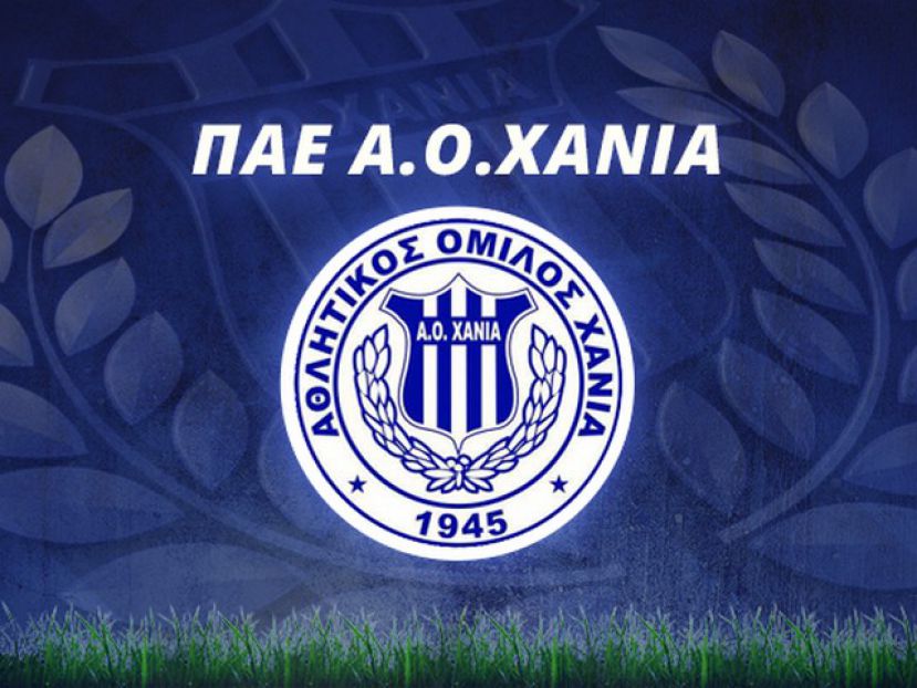 Με 100 ευρώ στη Ζάκυνθο