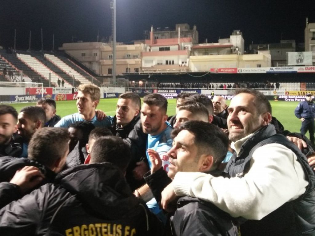 «Ακόμη μια πρόκληση»
