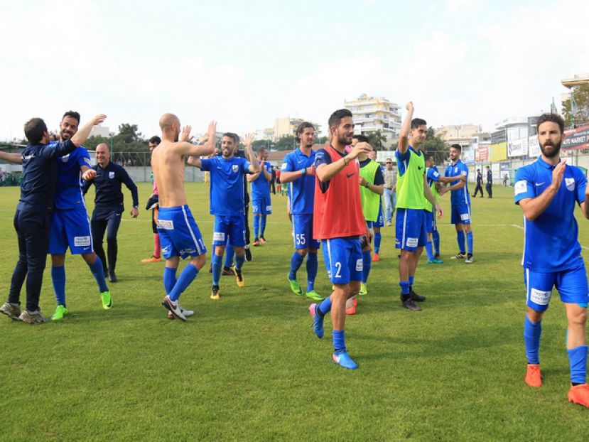 «Ευχαριστούμε τους οπαδούς του Άρη»