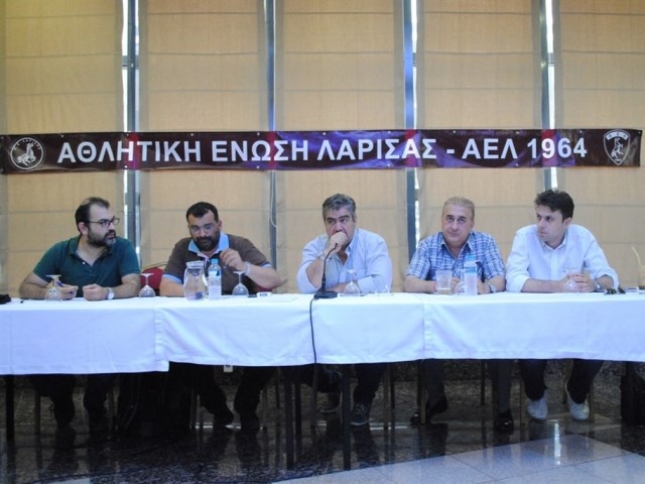 Προς σύσταση η νέα ΑΕΛ
