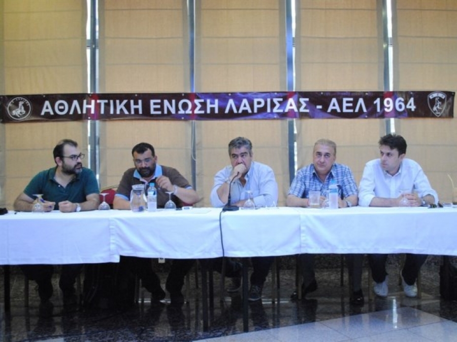 Προς σύσταση η νέα ΑΕΛ