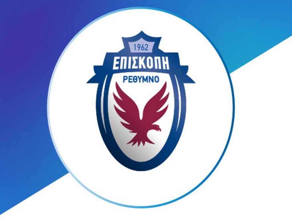 Το «αντίο» της Επισκοπής στον Δήμου