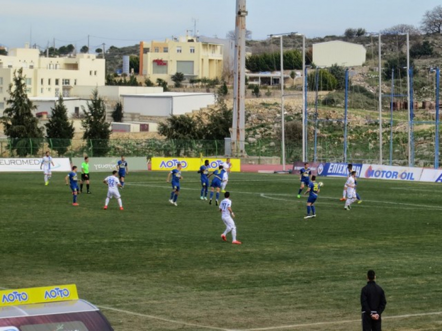 Χωρίς δύο η Ερμιονίδα