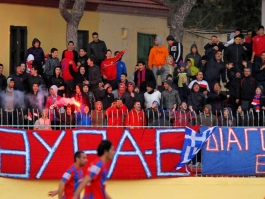 Ο Ερασιτέχνης ετοιμάζεται για Διαγόρα