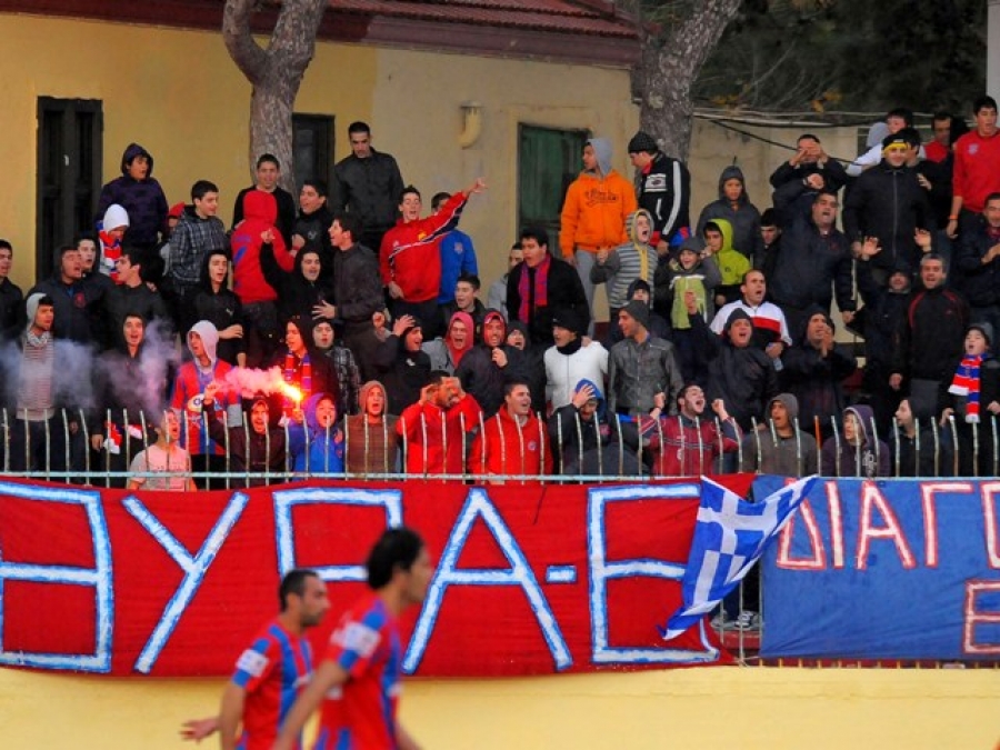 Ο Ερασιτέχνης ετοιμάζεται για Διαγόρα