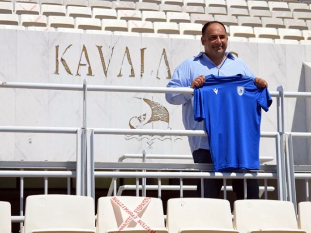 Αναμένει η Καβάλα