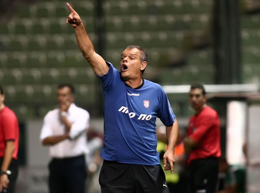 «Νεανική ομάδα»