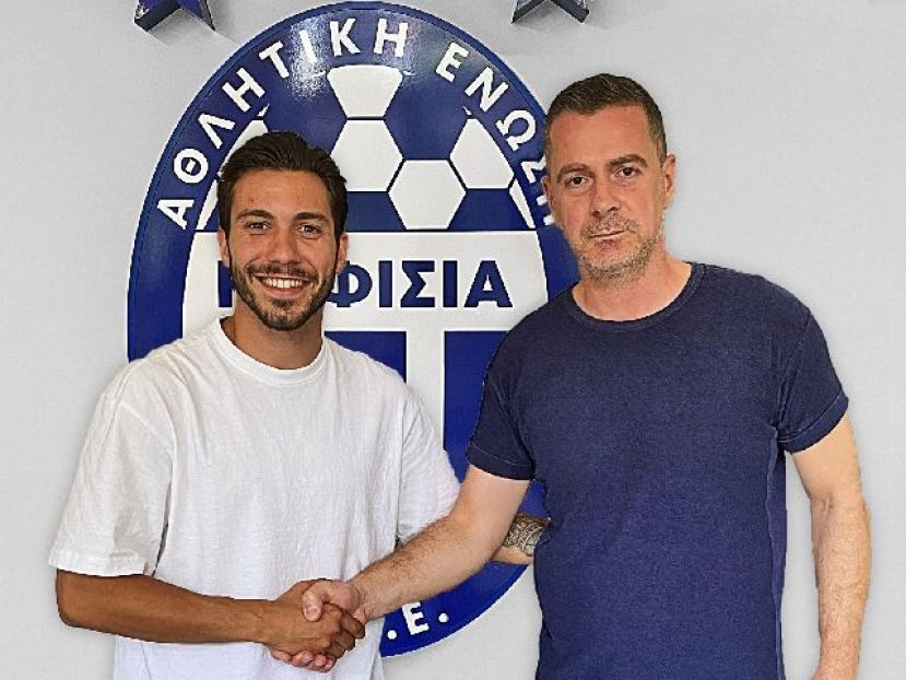 Ψώνια από Αιγάλεω