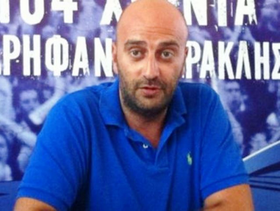 Συγχαρητήρια από Μυροφορίδη