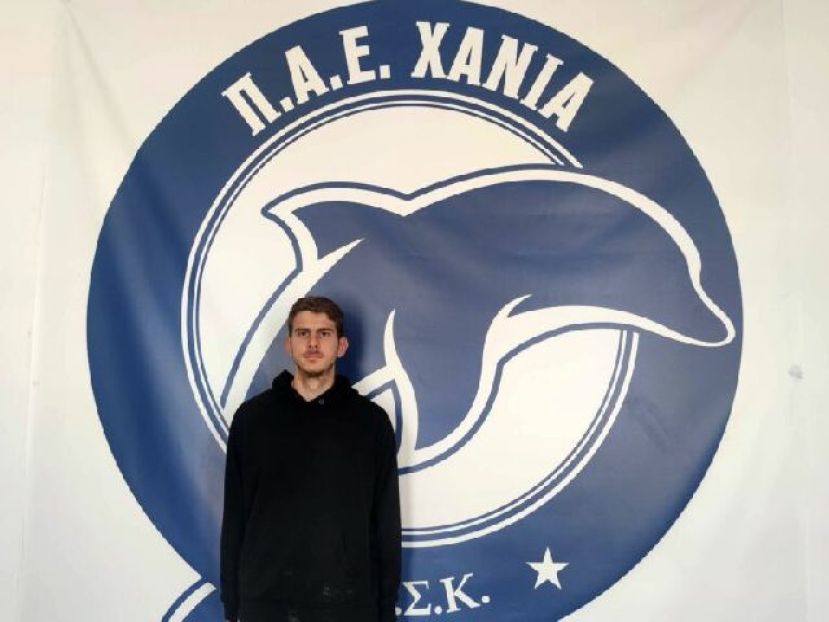 Ιατρούδη τα Χανιά