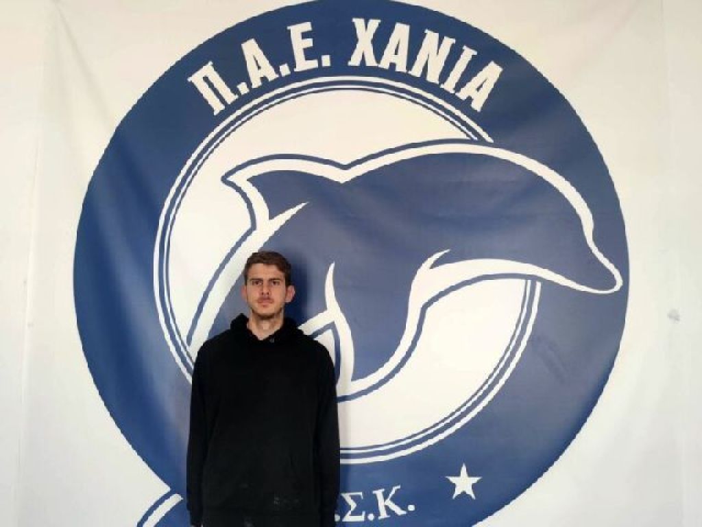 Ιατρούδη τα Χανιά