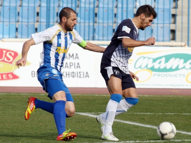 Τρίποντο διπλής σημασίας
