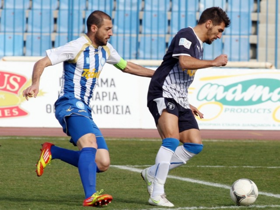 Τρίποντο διπλής σημασίας