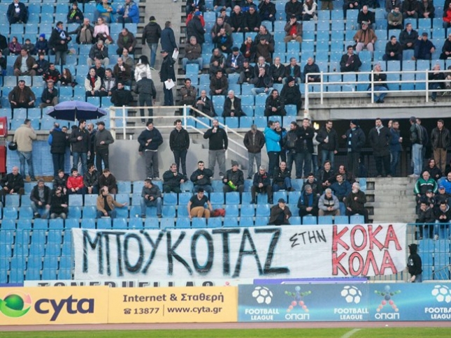 Απειλείται με έξωση ο Ηρακλής