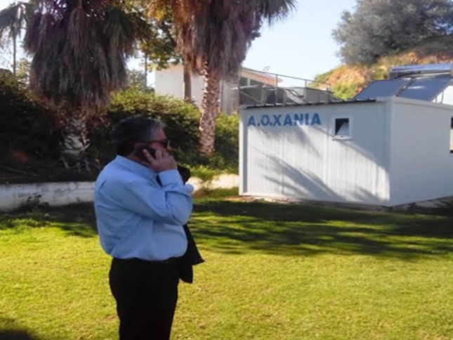 Δέσμευση Δήμου στον ΑΟΧ