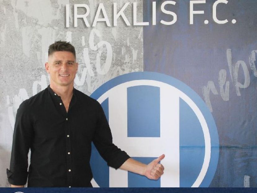 Επίσημο του Βελλίδη