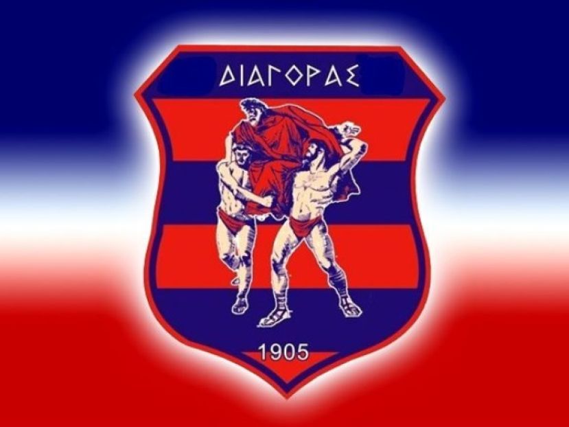 Αναβολή… παραμονής ο Διαγόρας