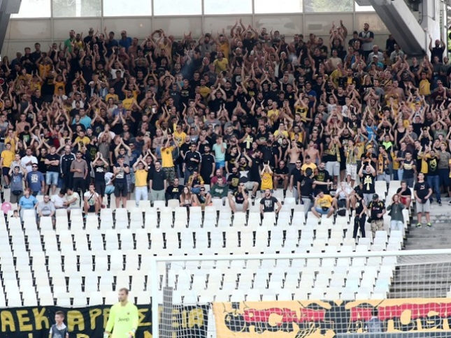 Η ανακοίνωση της απαγόρευσης