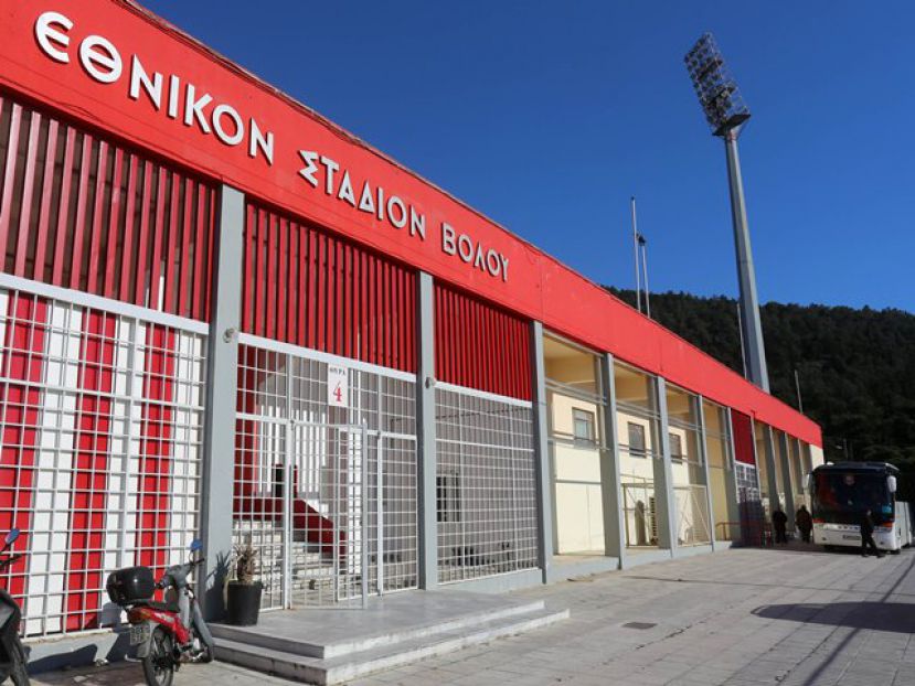 Τυπική κλήση για Ολυμπιακό