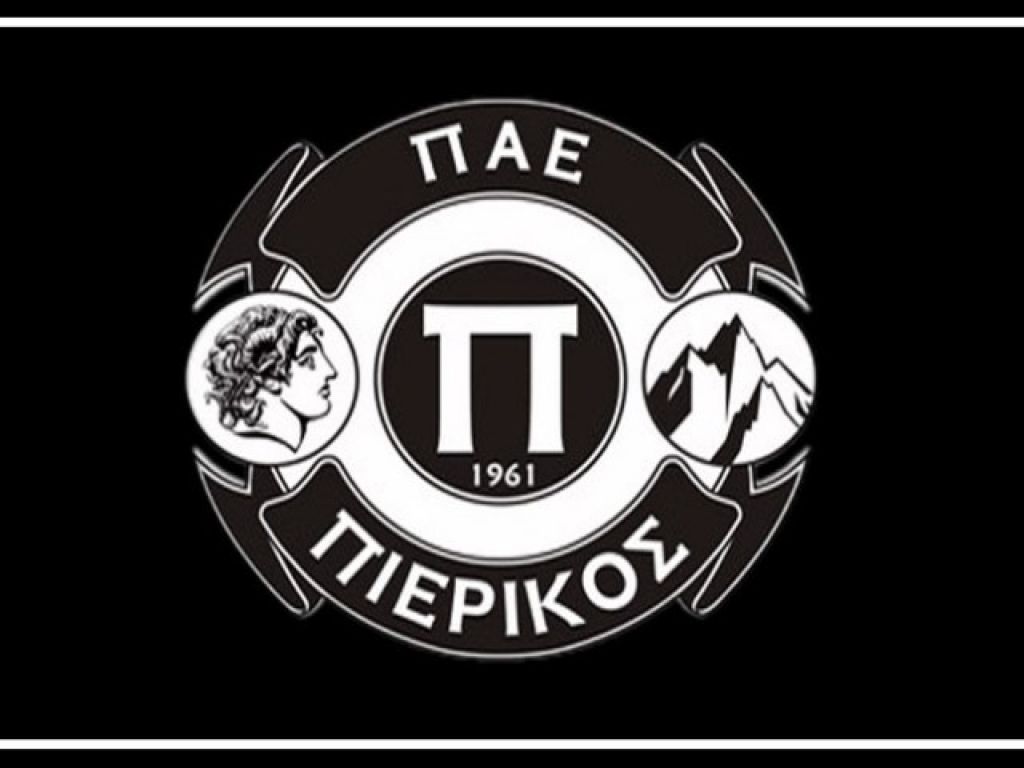Καλύφθηκε το Μ.Κ. του Πιερικού