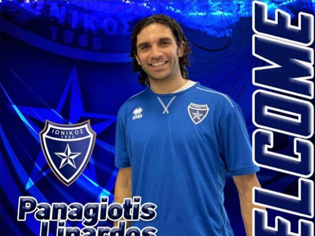 Πήρε Λινάρδο ο Ιωνικός
