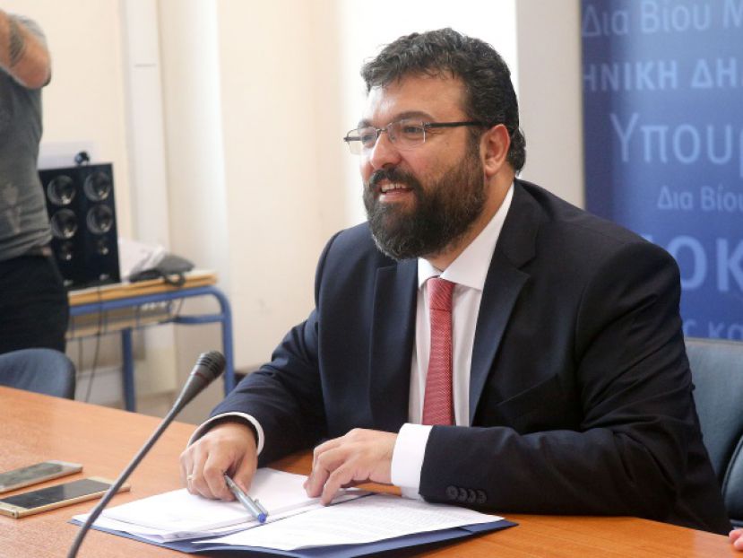 Το παρατράγουδο… Βασιλειάδη