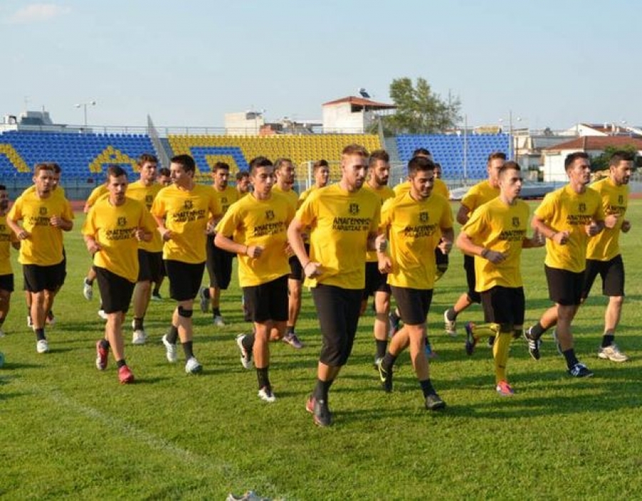 Τους… κρέμασε η Παναχαϊκή